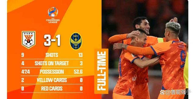关于深圳队爆发神级表现,亚冠被彻底压制,三杀的信息 关于深圳队爆发神级表现,亚冠被彻底压制,三杀的信息