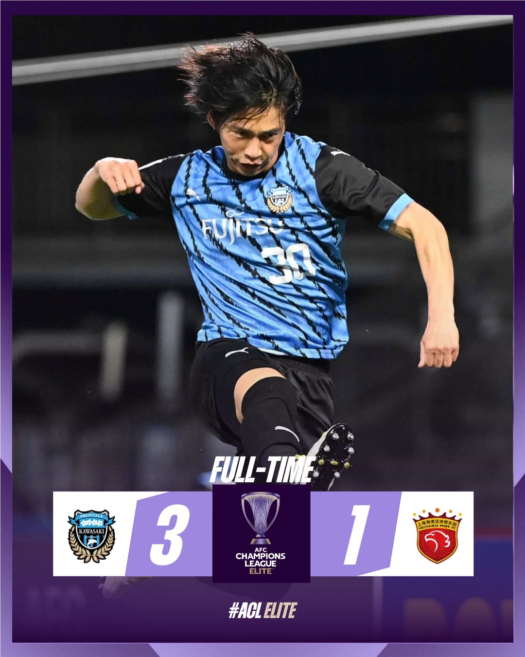 包含上海海港在亚冠中打出破门，被誉为教练席炸锅的词条