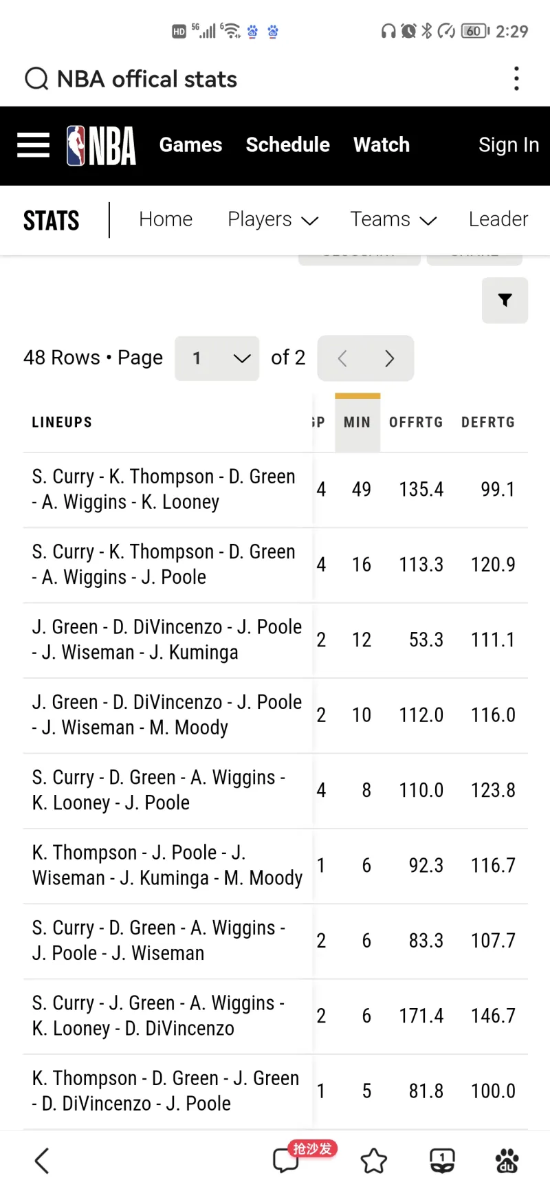 包含布宜诺斯艾利斯独立防守体系调整，力求守住关键战局的词条