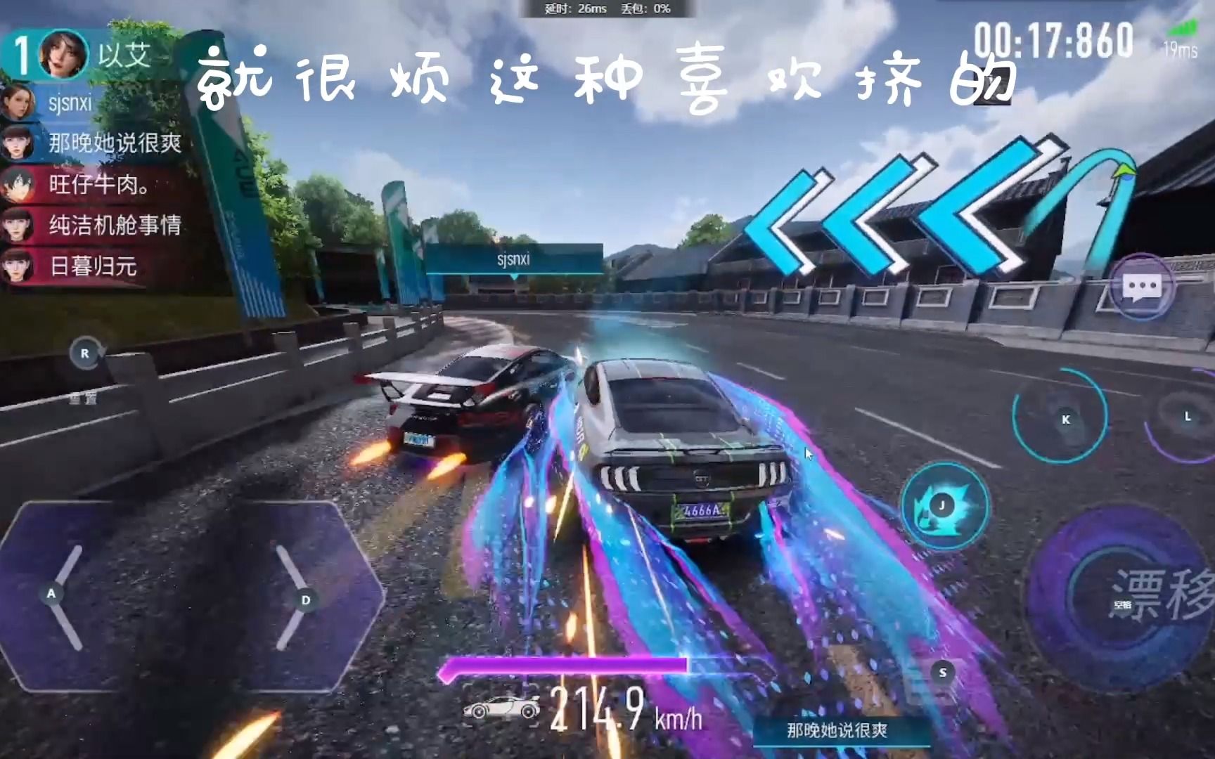 马赛遭遇挑战,面临新一轮困难 马赛遭遇挑战,面临新一轮困难