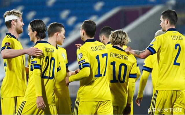 关于希腊被瑞典逆转,晋级前景渺茫的信息 关于希腊被瑞典逆转,晋级前景渺茫的信息