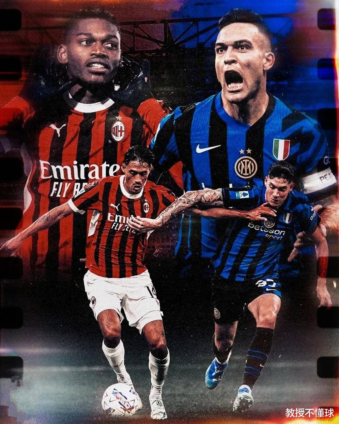 米兰体育地址-关于平分秋色:国米、AC米兰不相上下的信息
