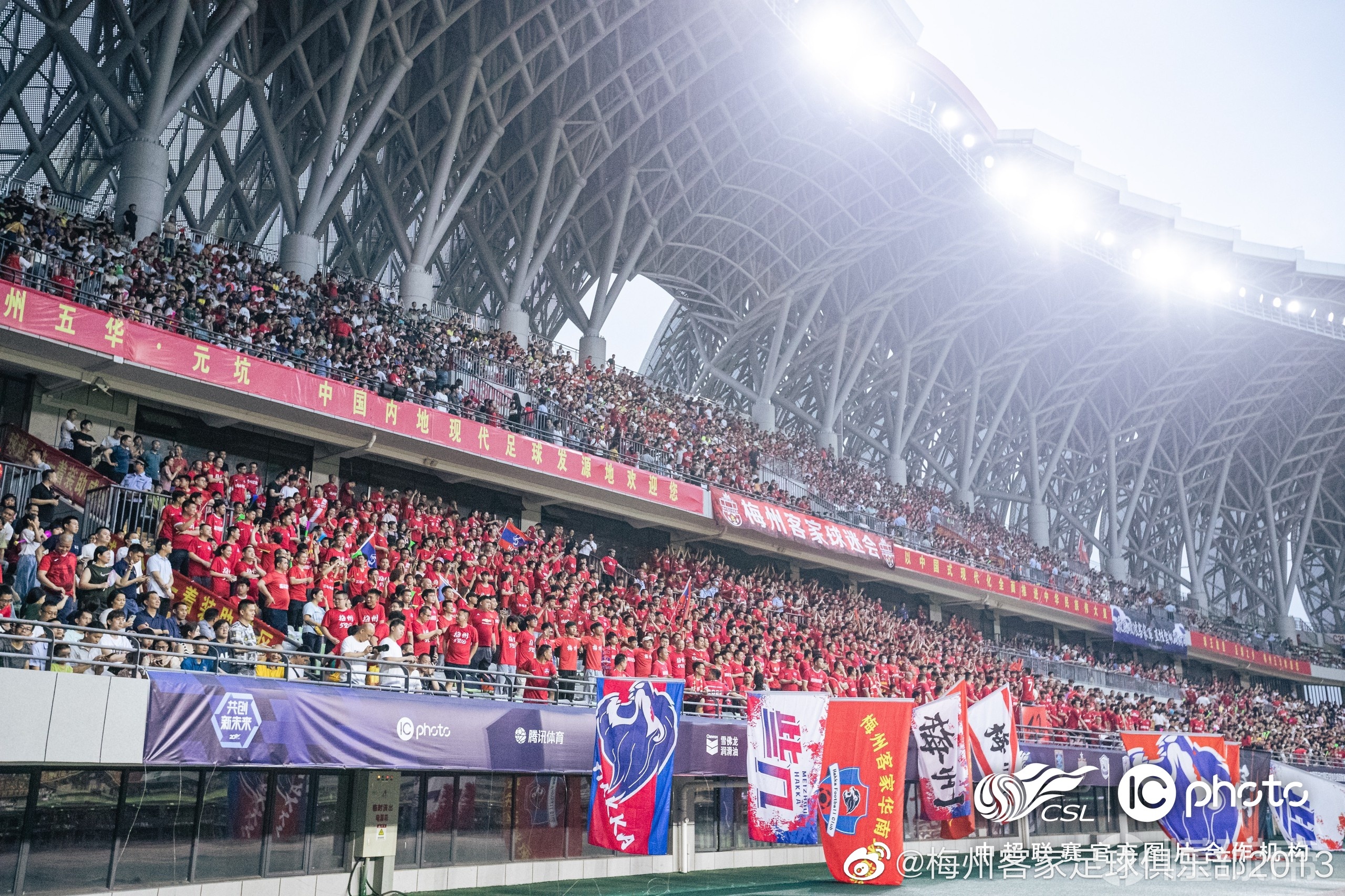 包含尼斯队发起社区慈善活动,用实际行动回馈球迷支持的词条 包含尼斯队发起社区慈善活动,用实际行动回馈球迷支持的词条