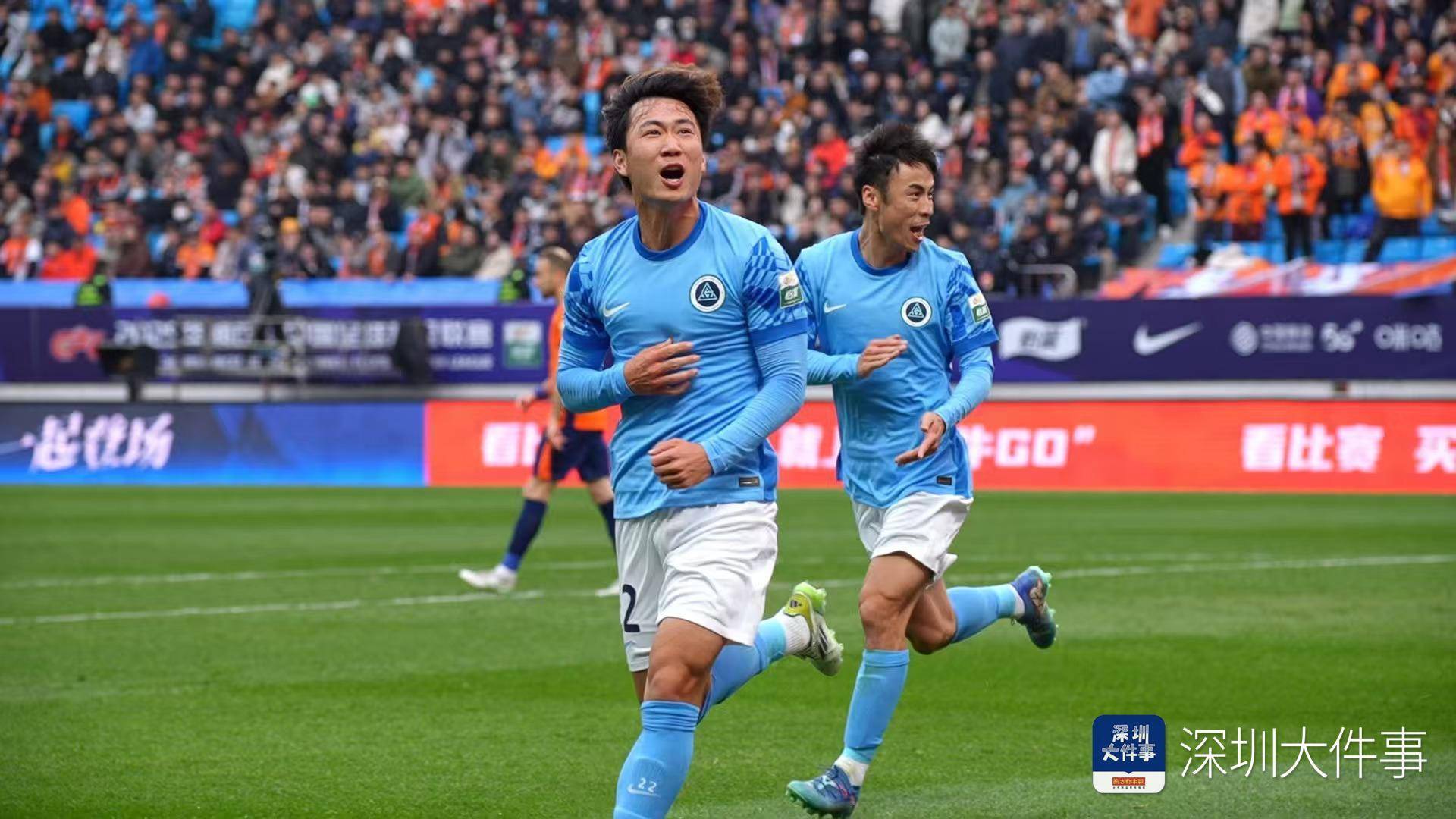 深圳队准备下一轮比赛,期待取得胜利 深圳队准备下一轮比赛,期待取得胜利