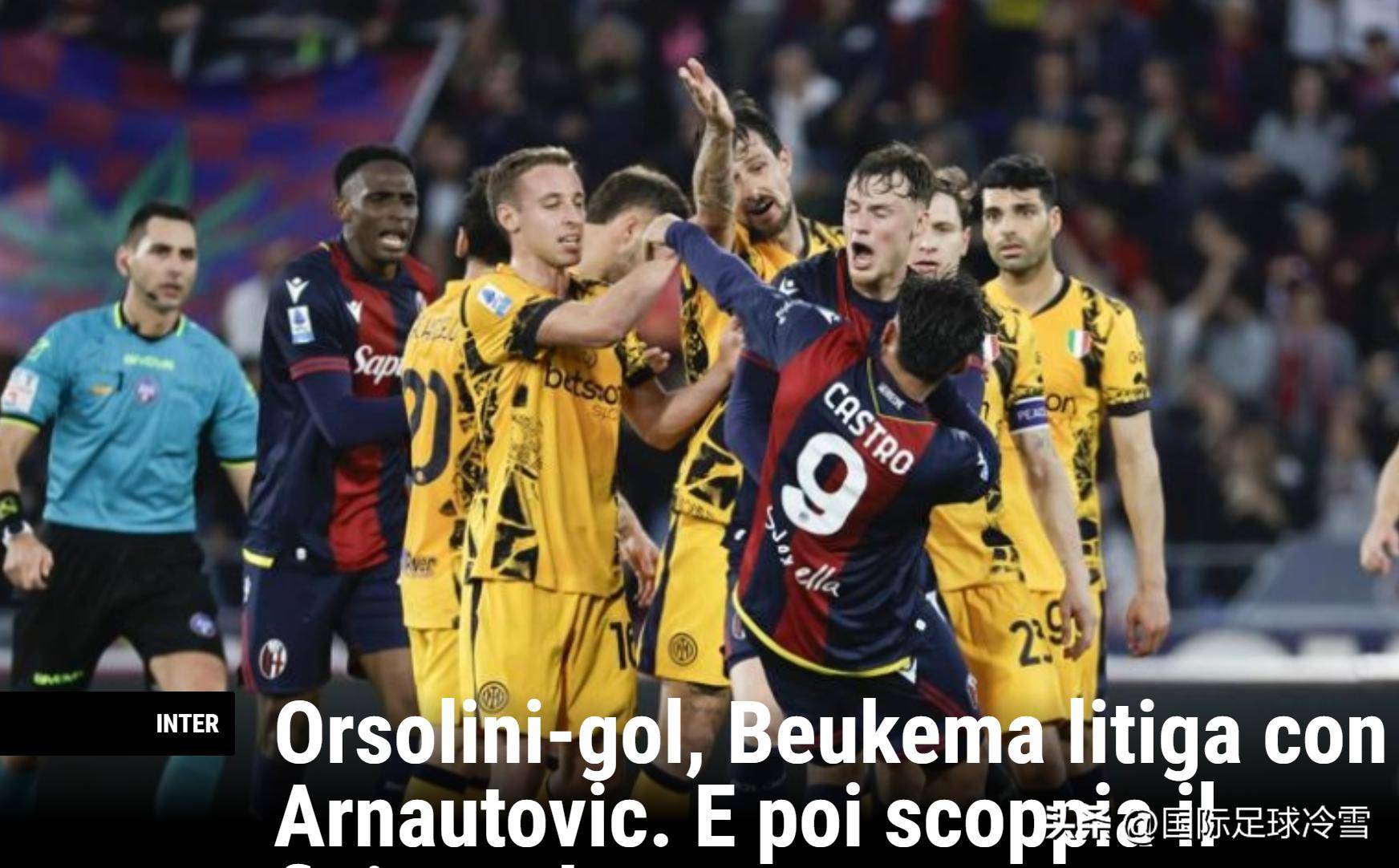 国米主帅受伤消息,球队备战受影响的简单介绍 国米主帅受伤消息,球队备战受影响的简单介绍