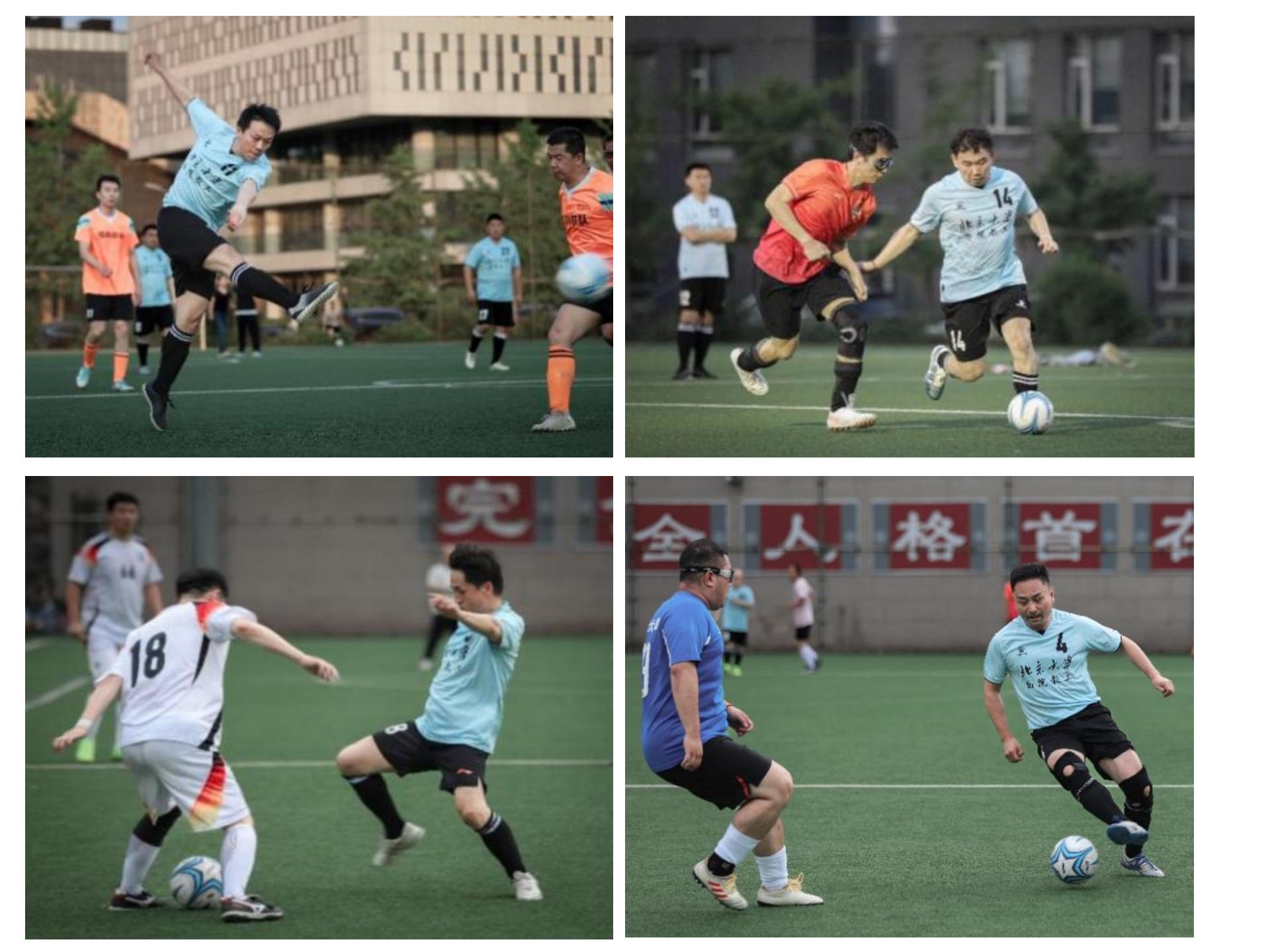 米兰体育亚洲官网-足球赛场上队员们不畏强敌,斗志昂扬