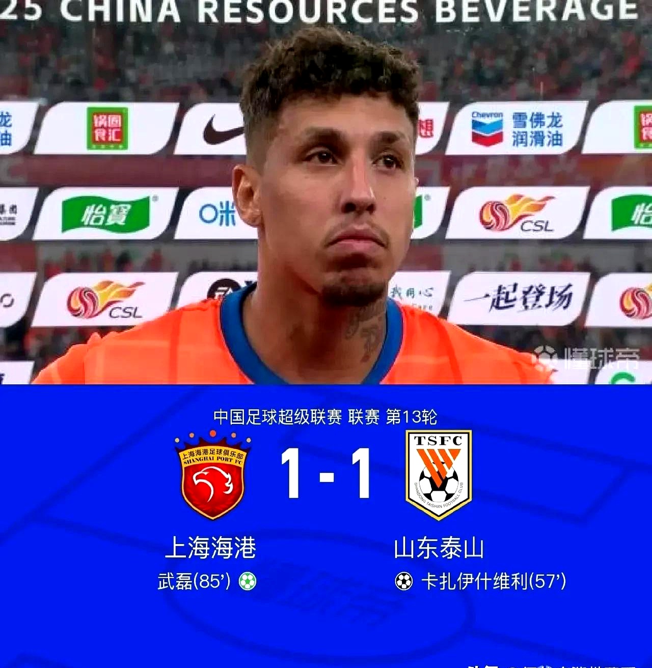 包含赛季突如其来伤员激增,导致球队困难的词条 包含赛季突如其来伤员激增,导致球队困难的词条