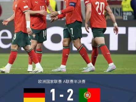 比利时队面对葡萄牙展开激烈对抗,全取胜局 比利时队面对葡萄牙展开激烈对抗,全取胜局