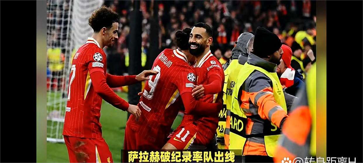 利物浦决心战胜对手，争取比赛胜利