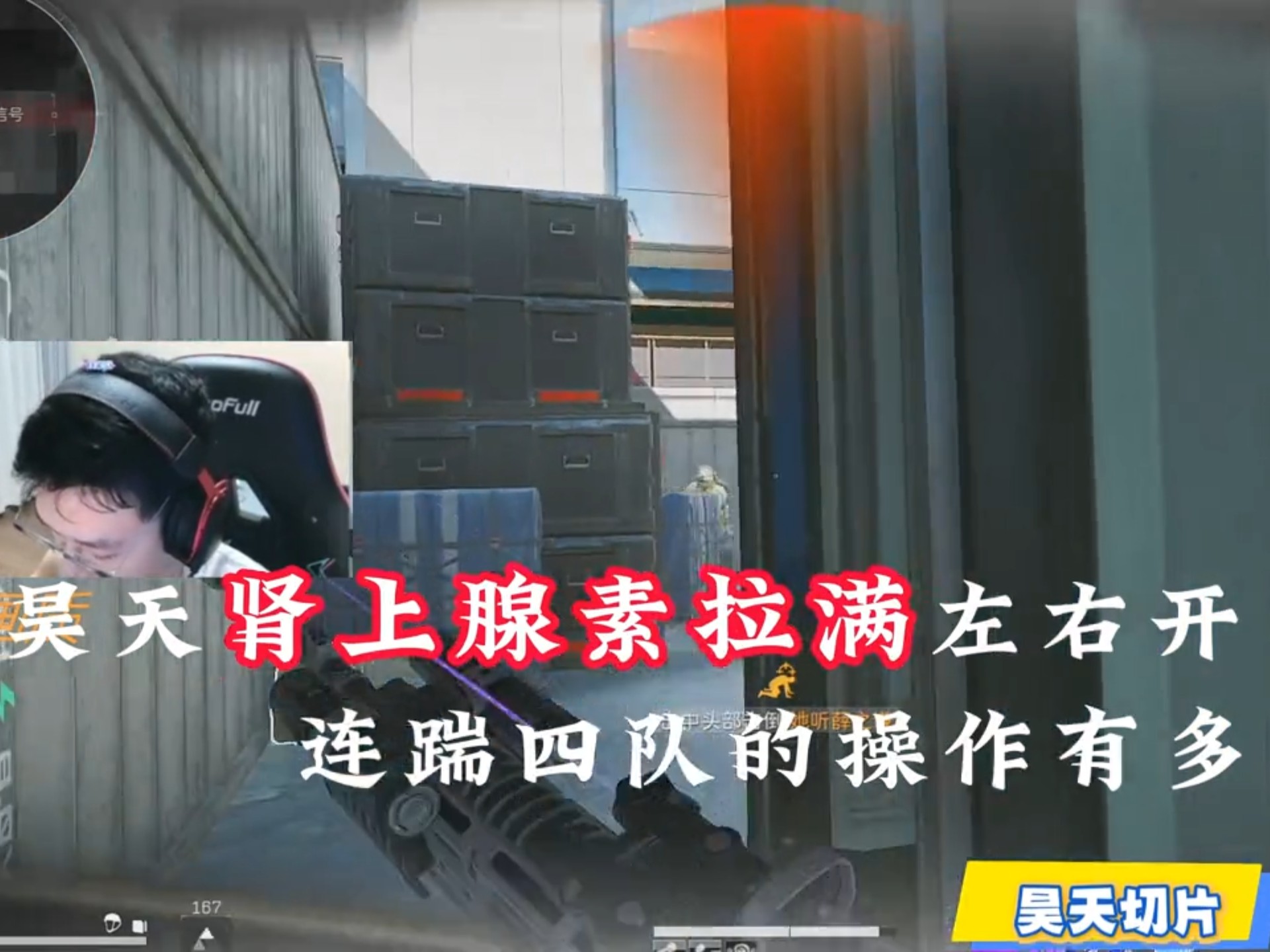 包含肾上腺素飙升的对抗,球队实力充沛展现无限魅力!的词条 包含肾上腺素飙升的对抗,球队实力充沛展现无限魅力!的词条