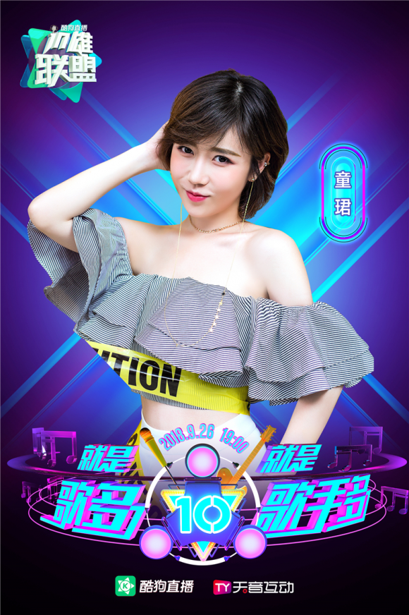 包含纽门市创佳绩，实力逐渐得到认可的词条