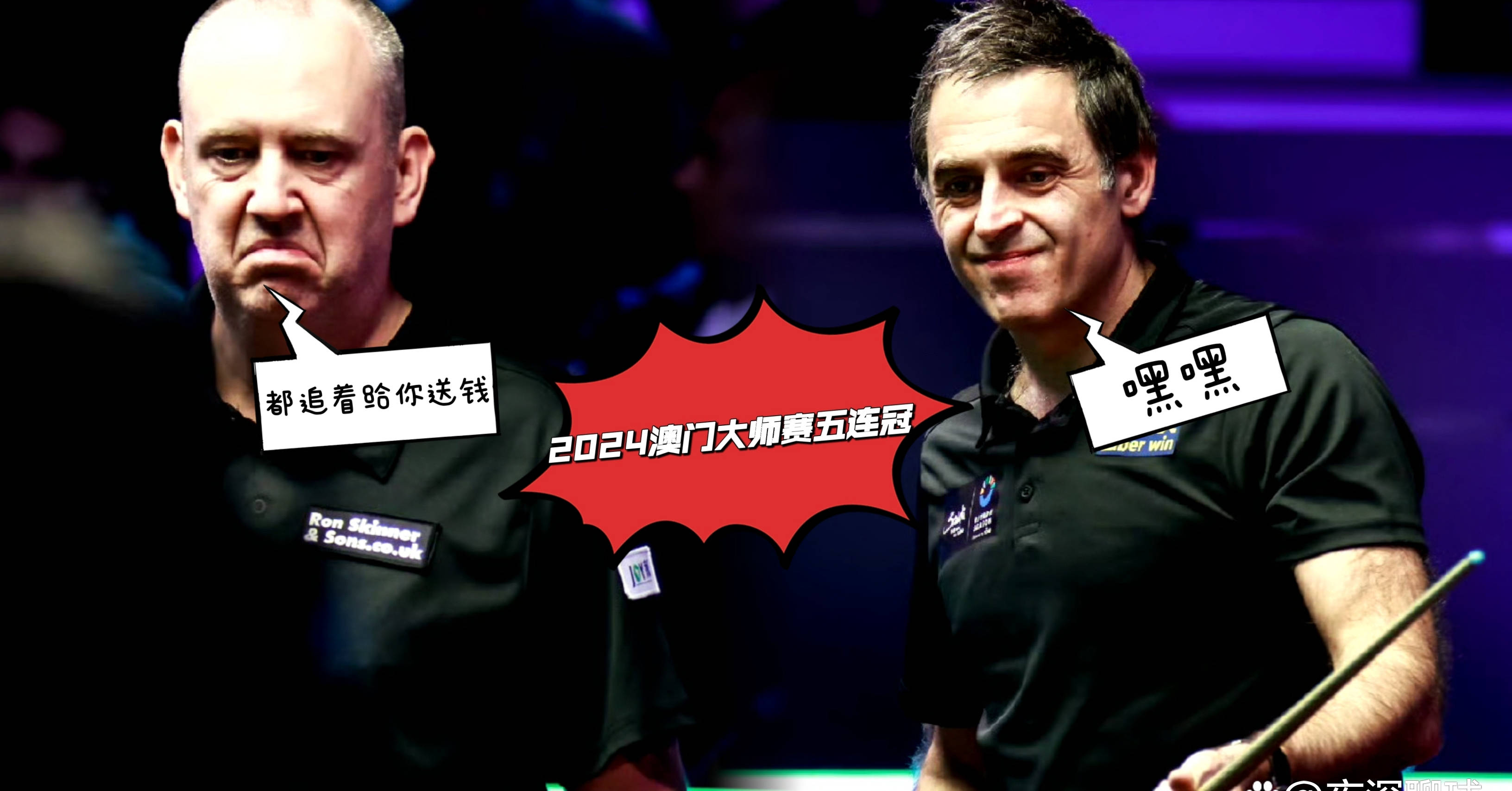 米兰体育app下载地址-亚洲球员在国际赛场上崭露头角