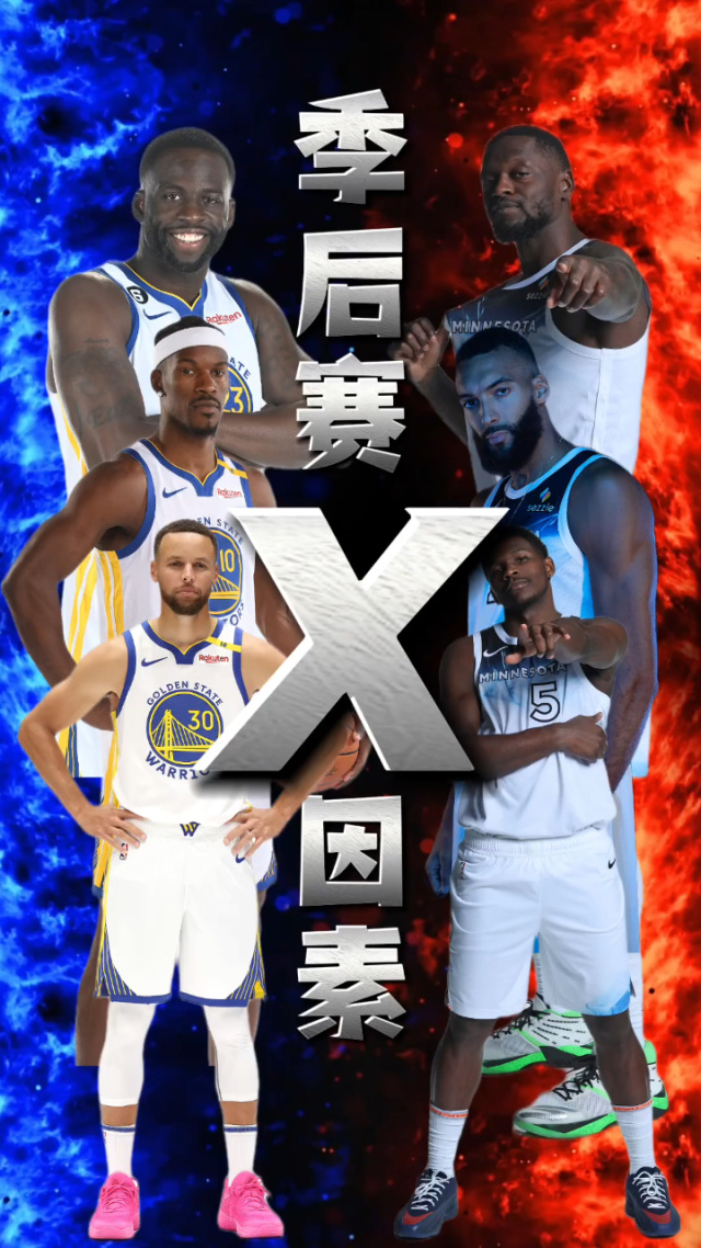 米兰体育培训-NBA球队士气高涨迎战强敌