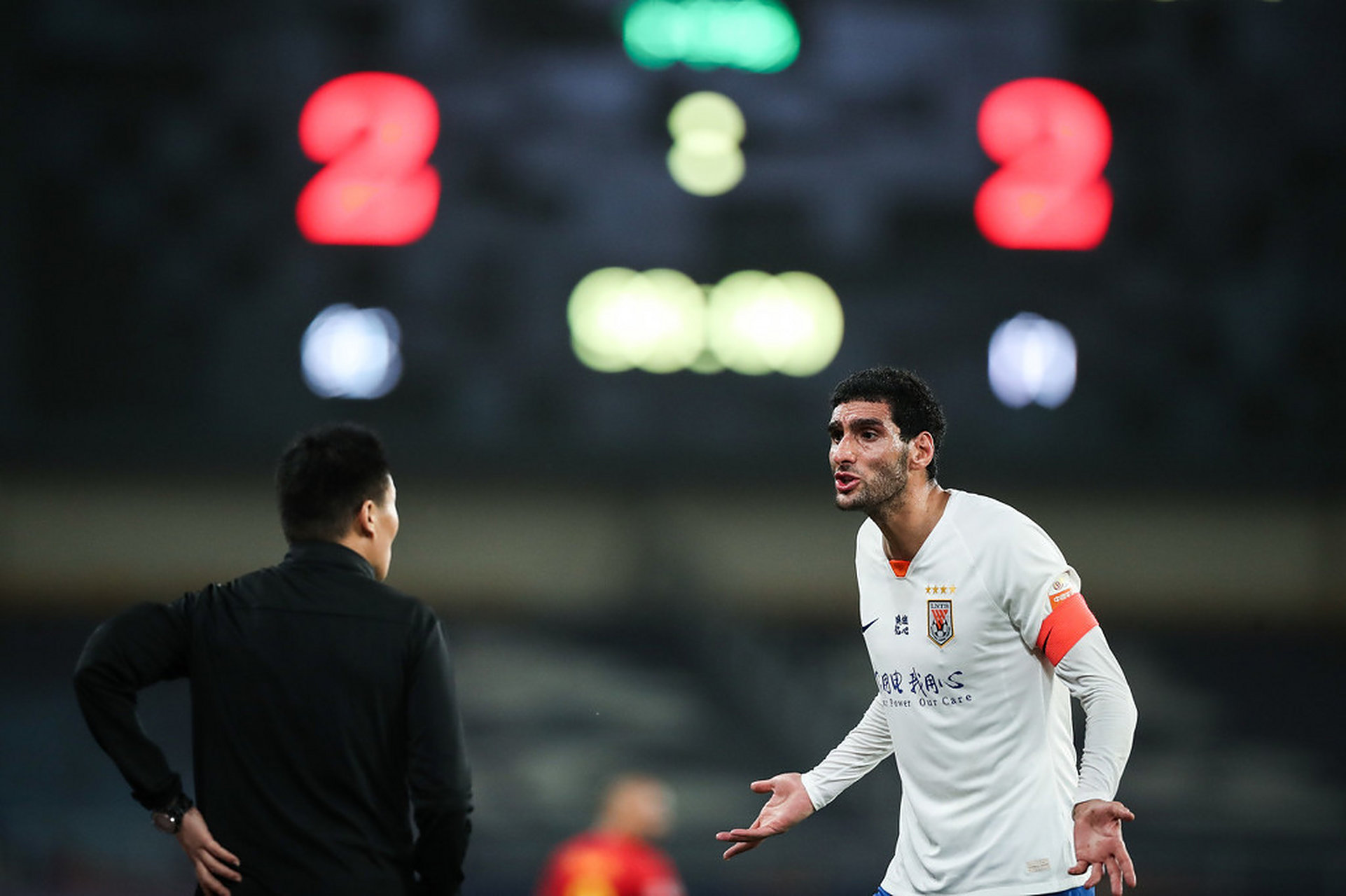 山东鲁能遭遇主场失利,寻求突破之路的简单介绍 山东鲁能遭遇主场失利,寻求突破之路的简单介绍