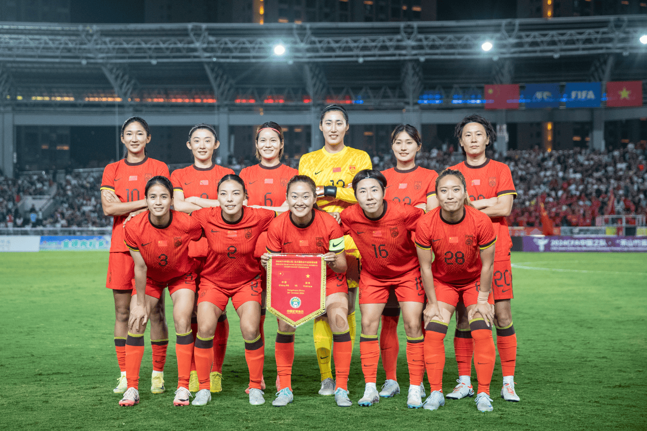 中国队小组赛失利,仍将晋级全国女足锦标赛的简单介绍 中国队小组赛失利,仍将晋级全国女足锦标赛的简单介绍