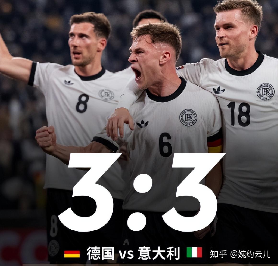 德国队逐步晋级,高居欧国联排行榜榜首 德国队逐步晋级,高居欧国联排行榜榜首
