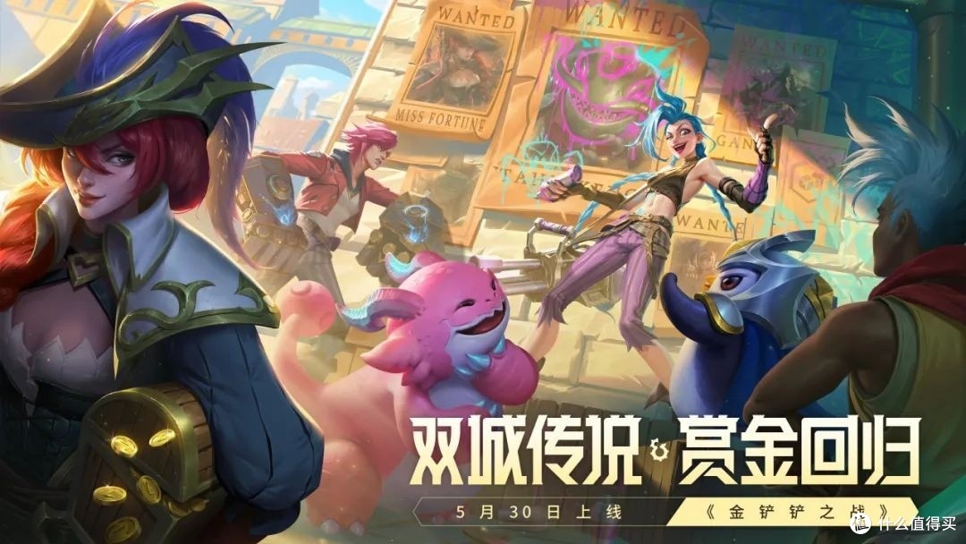 英雄联盟！欧预赛强强对抗，顶级对决