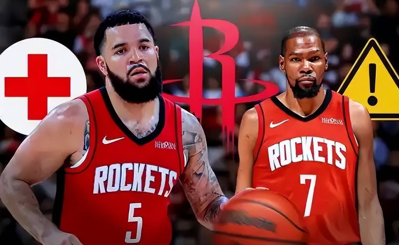 米兰体育竞技-猛龙在客场失利,火箭连胜晋级